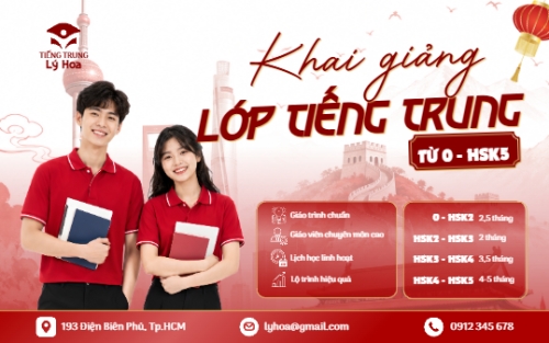 Mẫu Banner - Băng rôn Banner - Băng rôn — LayerPic