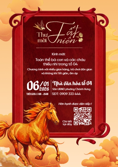 Mẫu Thư mời Thư mời — LayerPic