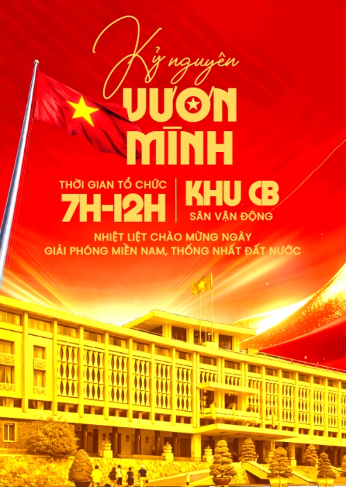 Mẫu Thư mời Thư mời — LayerPic