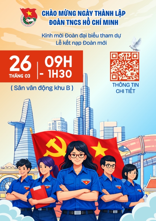 Mẫu Thư mời Thư mời — LayerPic
