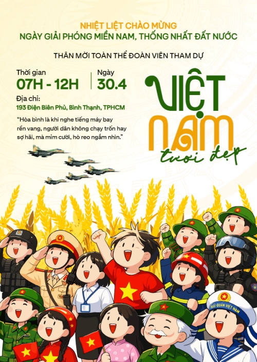 Mẫu Thư mời Thư mời — LayerPic
