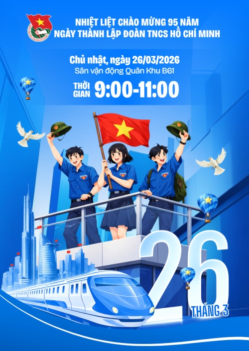 Mẫu Thư mời Thư mời — LayerPic