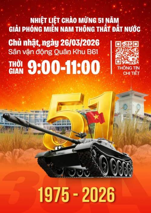 Thư mời