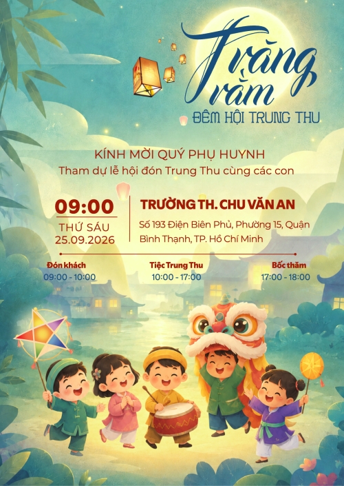 Thư mời
