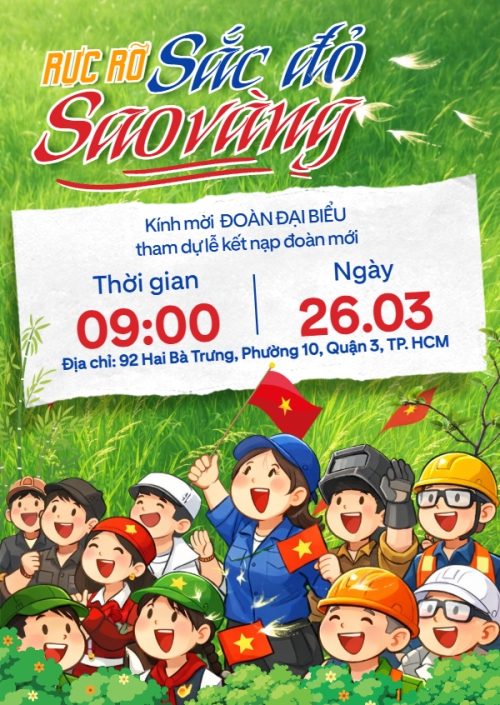 Thư mời