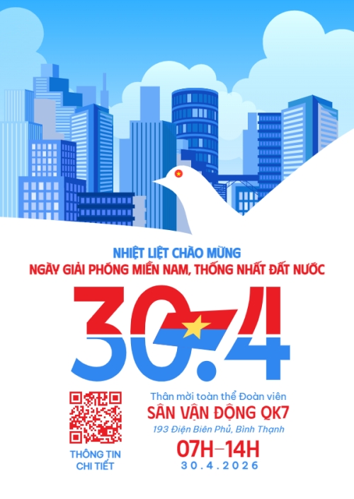 Mẫu Thư mời Thư mời — LayerPic