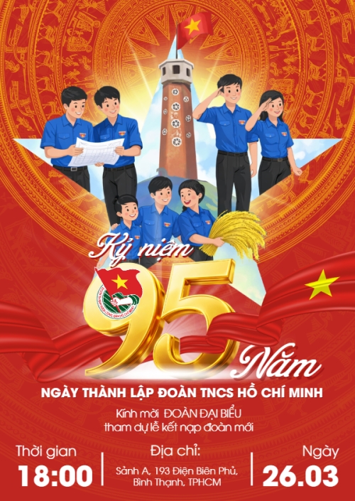 Mẫu Thư mời Thư mời — LayerPic
