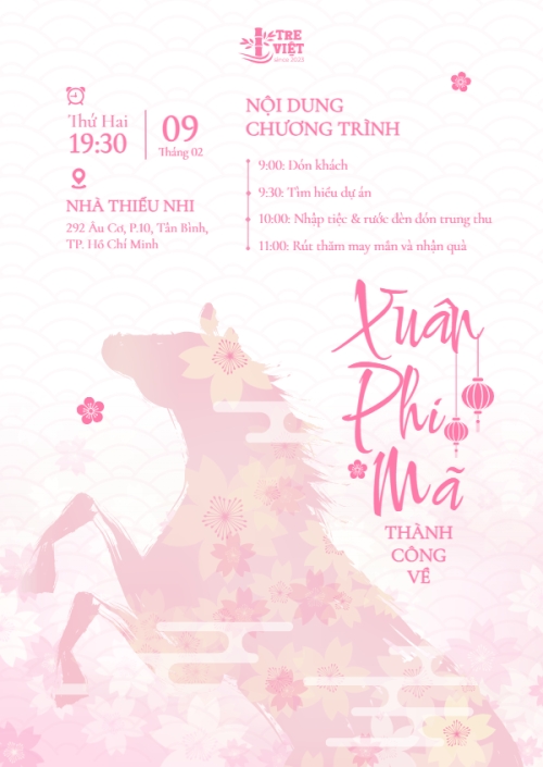 Mẫu Thư mời Thư mời — LayerPic