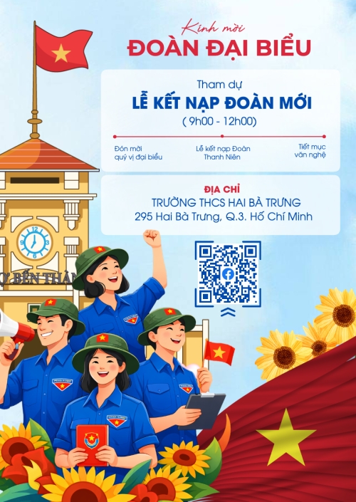 Mẫu Thư mời Thư mời — LayerPic