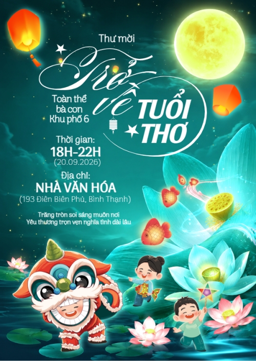 Mẫu Thư mời Thư mời — LayerPic