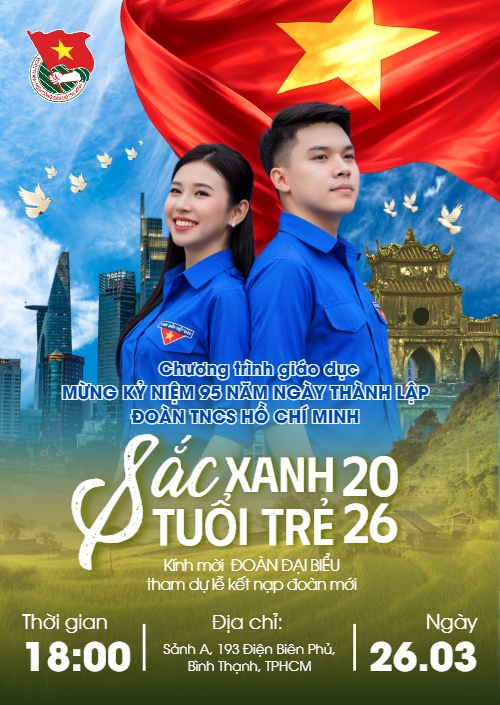 Mẫu Thư mời Thư mời — LayerPic