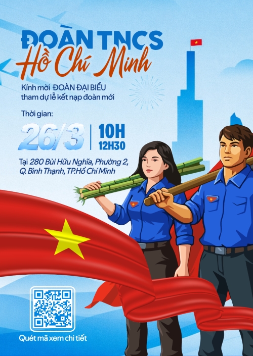 Mẫu Thư mời Thư mời — LayerPic