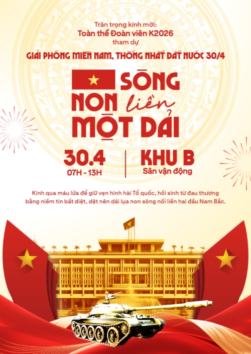 Mẫu Thư mời Thư mời — LayerPic