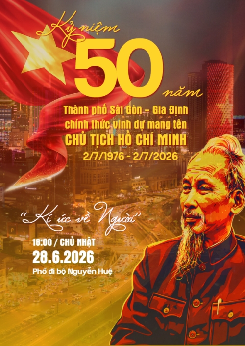 Thư mời