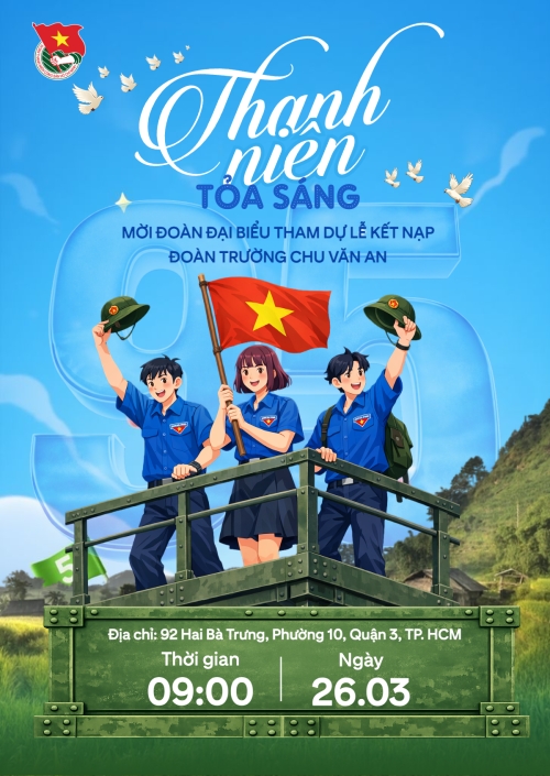 Mẫu Thư mời Thư mời — LayerPic