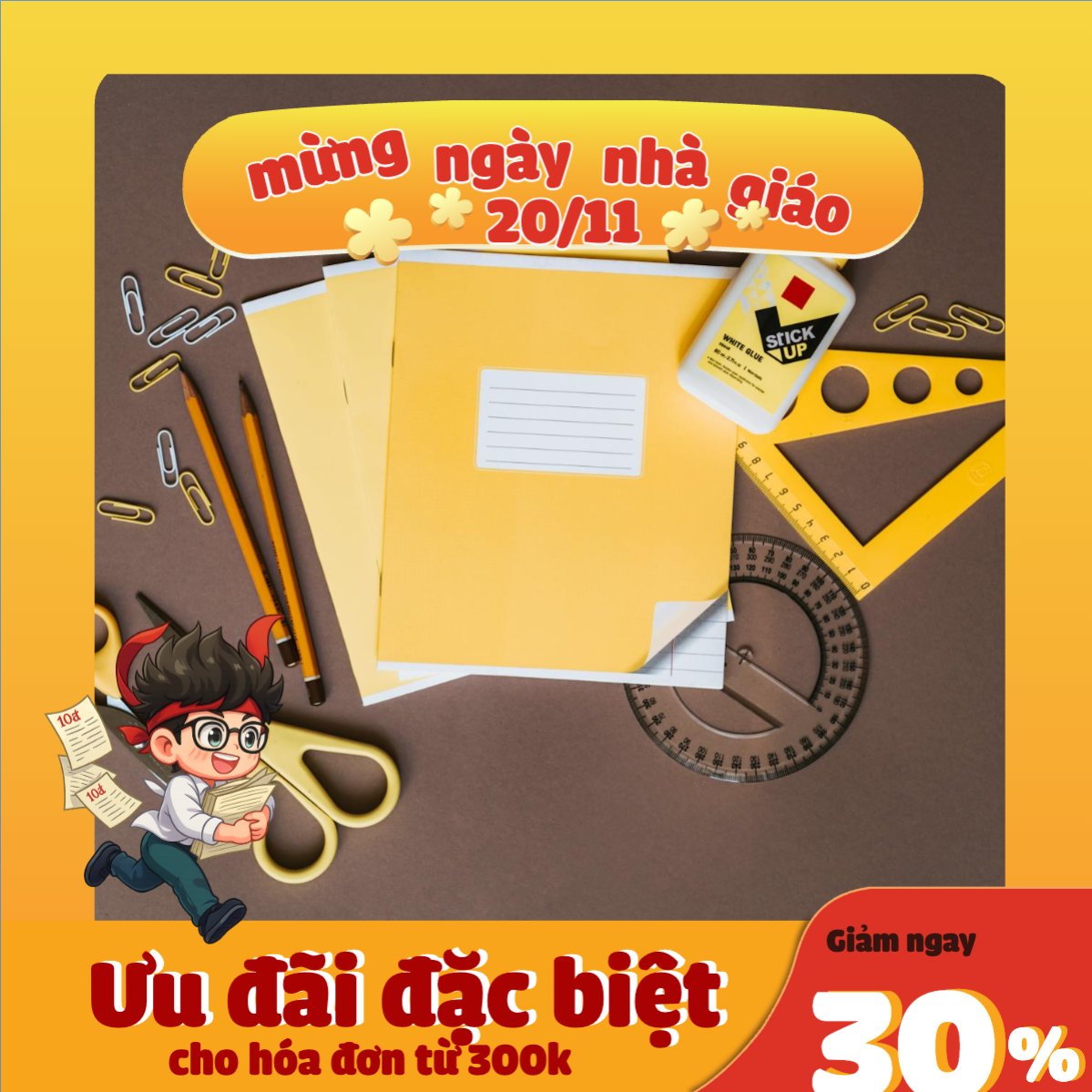 Mẫu Khung San Pham Dụng cụ học tập — LayerPic