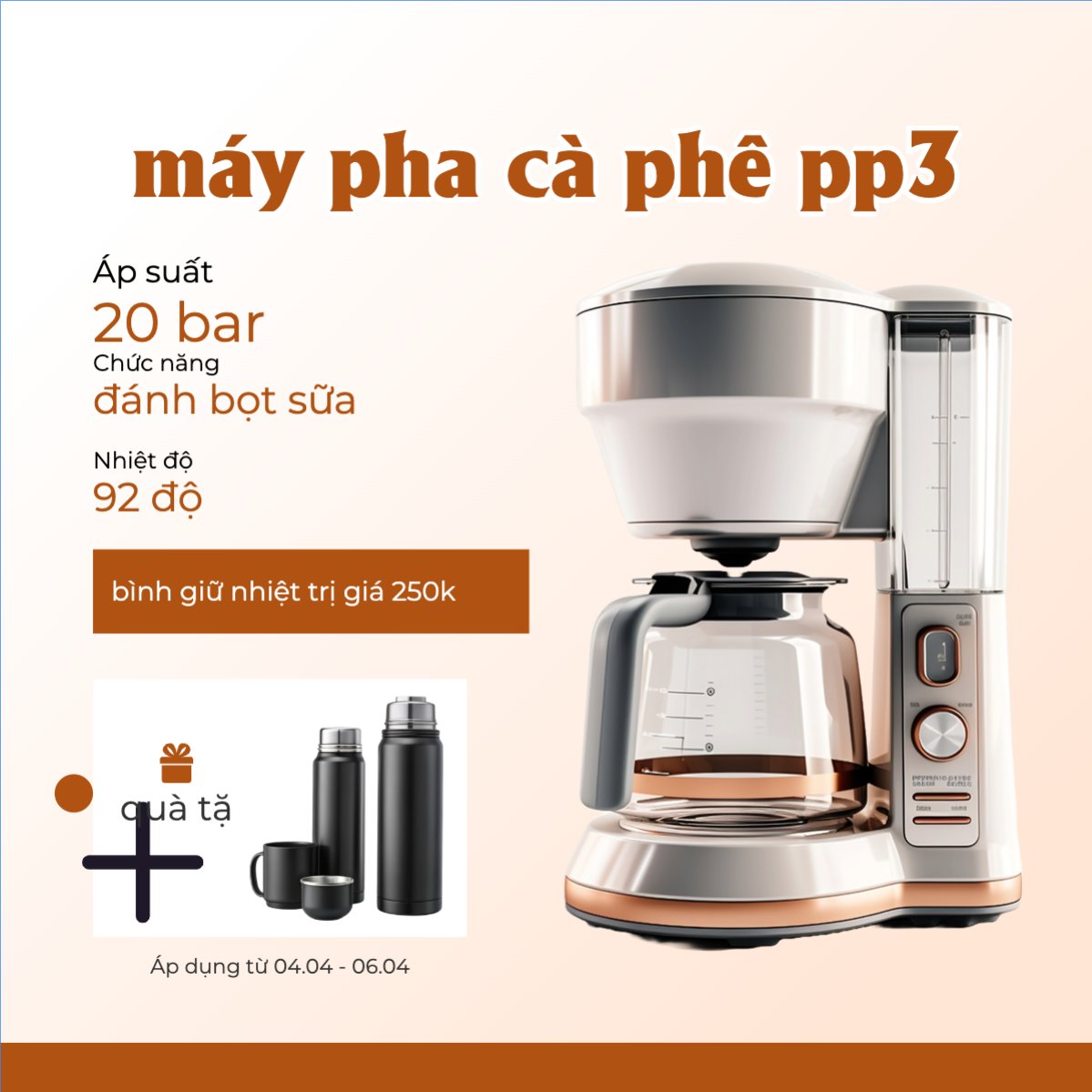 Máy pha cà phê, cà phê, gia dụng, thiết bị gia dụng, đồ gia dụng