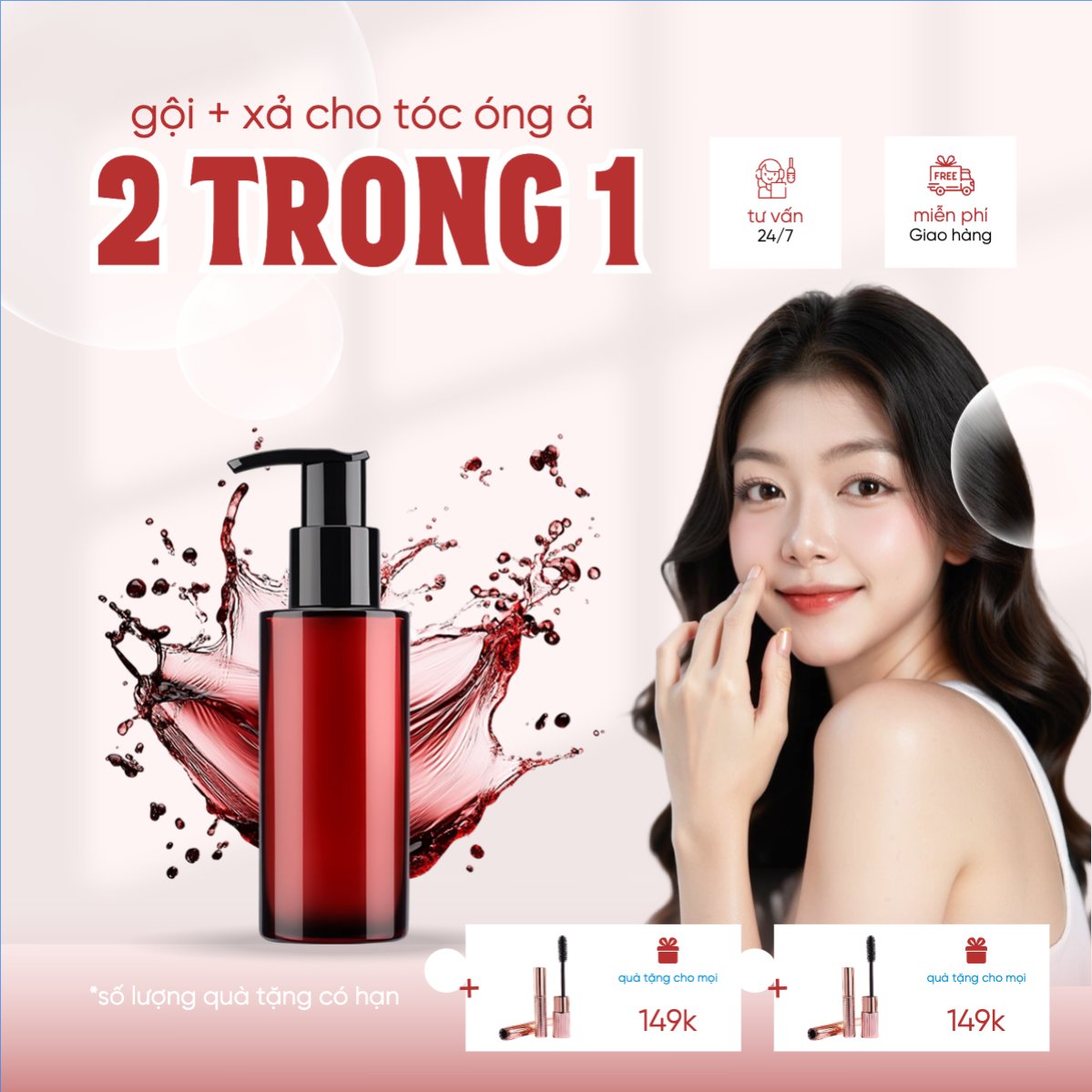 Mỹ phẩm, cosmetic, dầu gội, spa, beauty, làm đẹp, thẩm mỹ