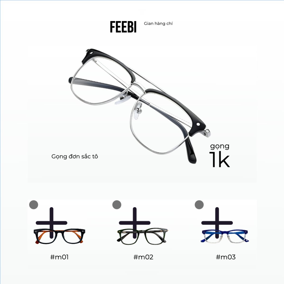 Mẫu Ảnh Sản Phẩm Mắt kính, kính mát, gọng kính, kính, glasses, thời trang, làm đẹp — LayerPic