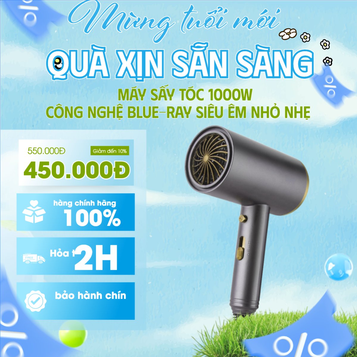 Mẫu Ảnh Sản Phẩm Giảm giá sinh nhật — LayerPic