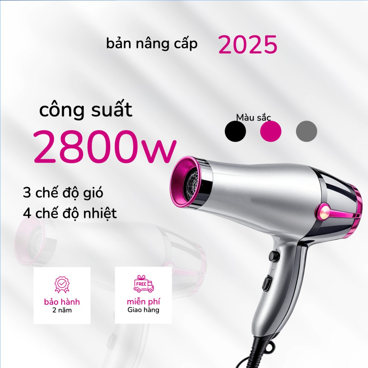 Mẫu Ảnh Sản Phẩm Máy sấy tóc, máy sấy, điện gia dụng, đồ gia dụng, gia dụng — LayerPic