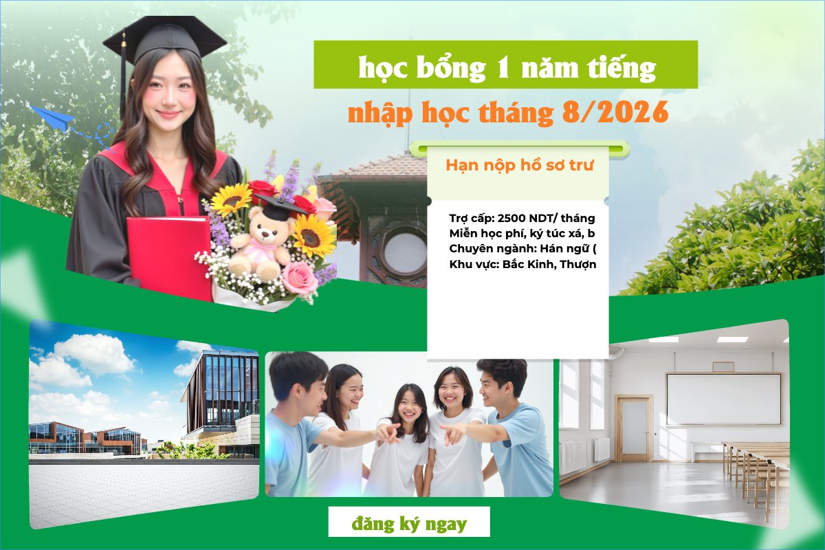 Mẫu Bài post MXH ngang Học bổng 1 năm tiếng — LayerPic