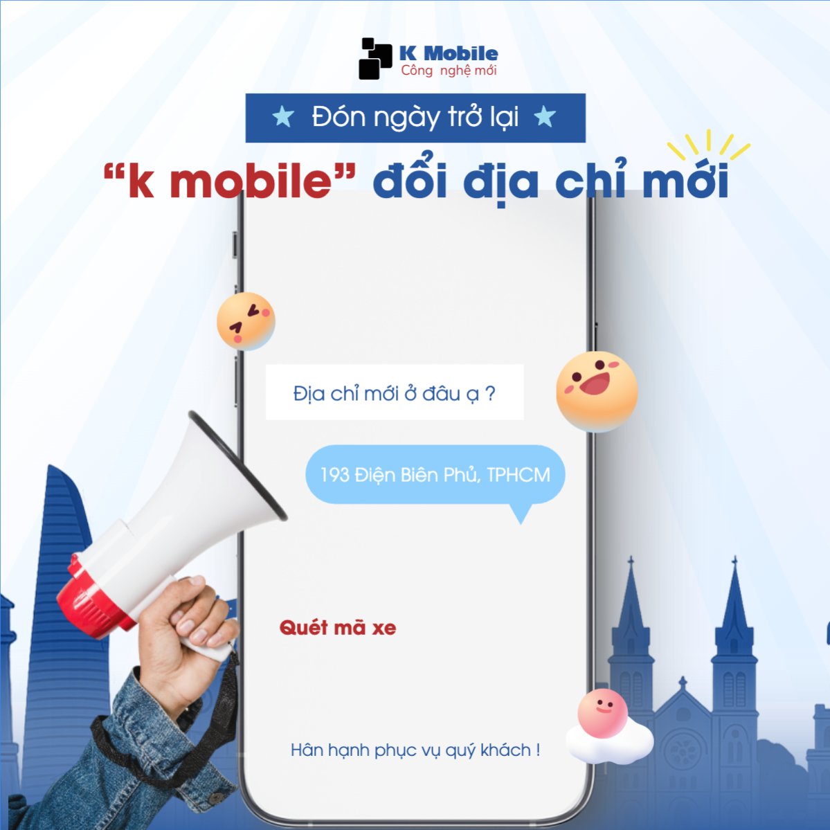 Mẫu Bài post MXH vuông Thông báo, di dời cửa hàng, tạm nghỉ, dịch vụ, công nghệ, điện thoại, cửa hàng, hiện đại, modern — LayerPic
