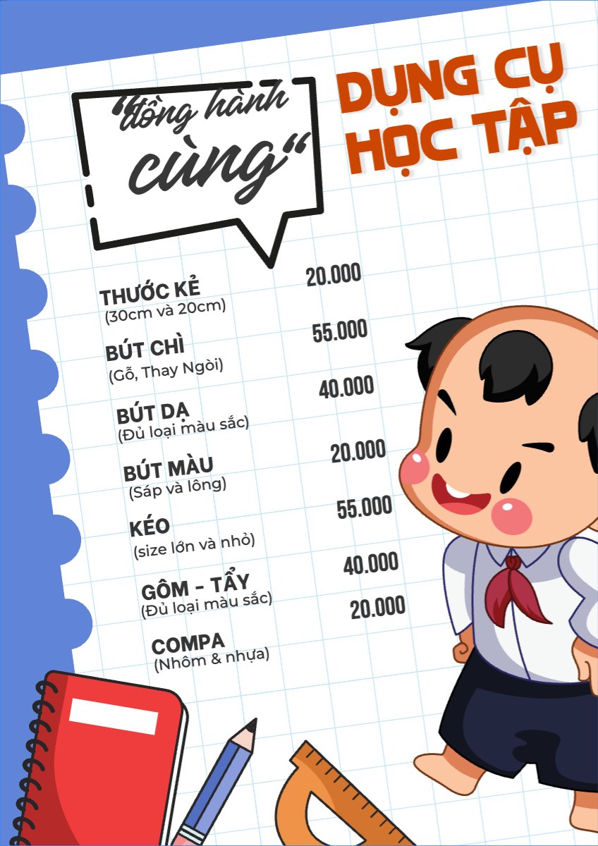 Mẫu Menu tờ rời (dọc) Giáo dục, education, school, trường học, văn phòng phẩm — LayerPic