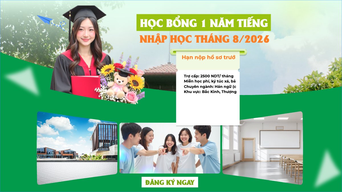 Học bổng 1 năm tiếng