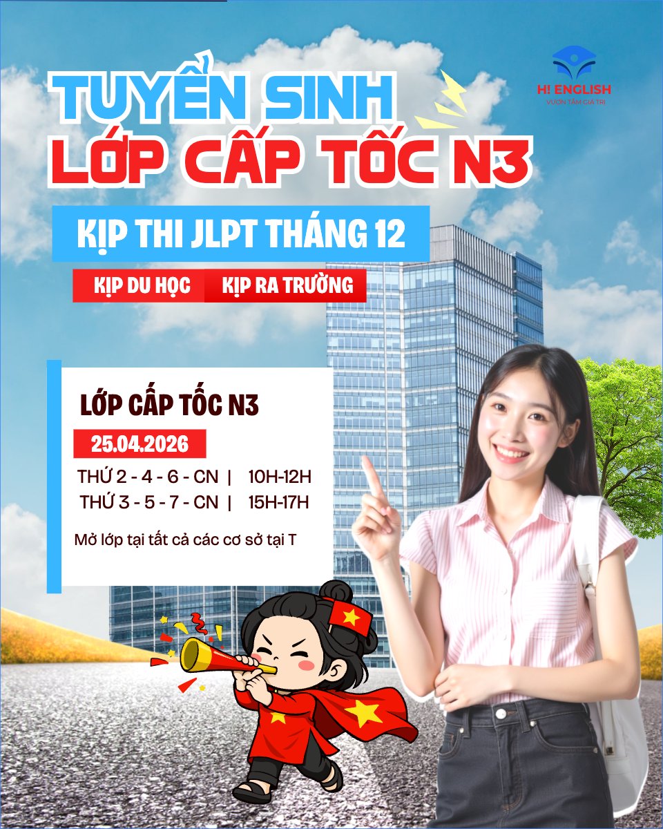 Mẫu Bài post MXH dọc Tuyển sinh lớp cấp tốc — LayerPic