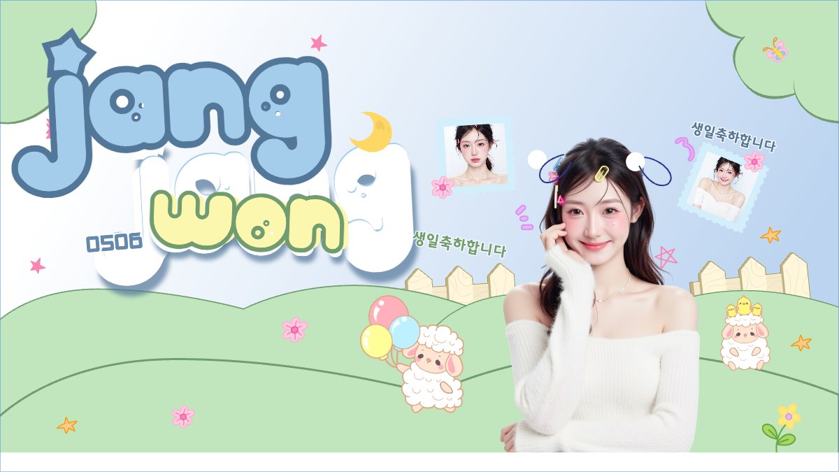 Kpop, idol, thần tượng, sinh nhật, birthday, âm nhạc, music, sự kiện, event, giải trí
