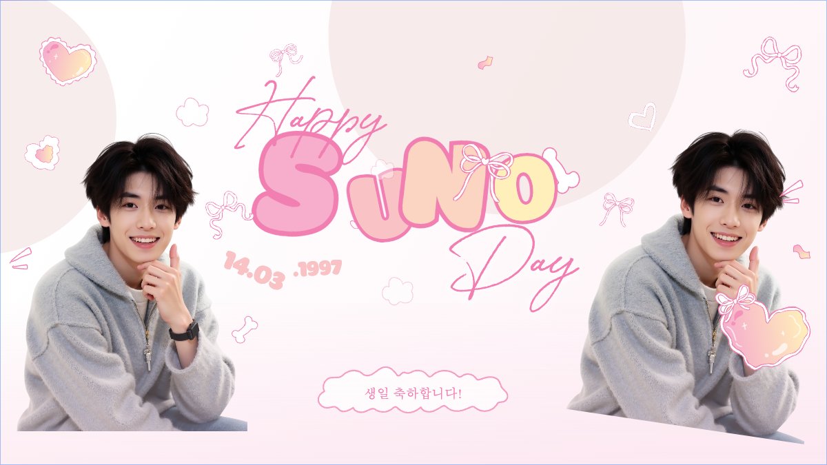 Mẫu Bài post MXH (16:9) Kpop, idol, thần tượng, sinh nhật, birthday, âm nhạc, music, sự kiện, event, giải trí — LayerPic