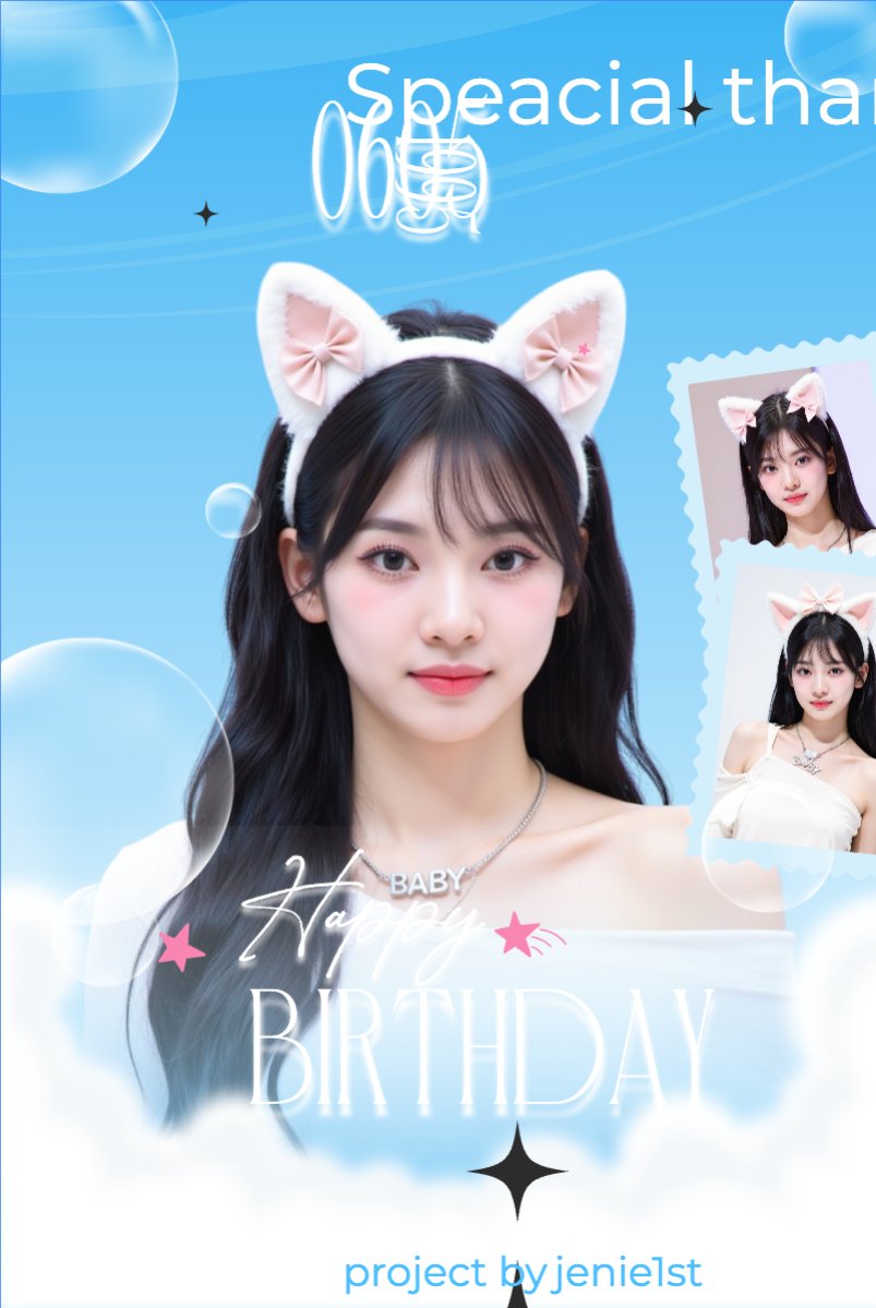 Mẫu Bài post MXH dọc Kpop, idol, thần tượng, sinh nhật, birthday, âm nhạc, music, sự kiện, event, giải trí — LayerPic