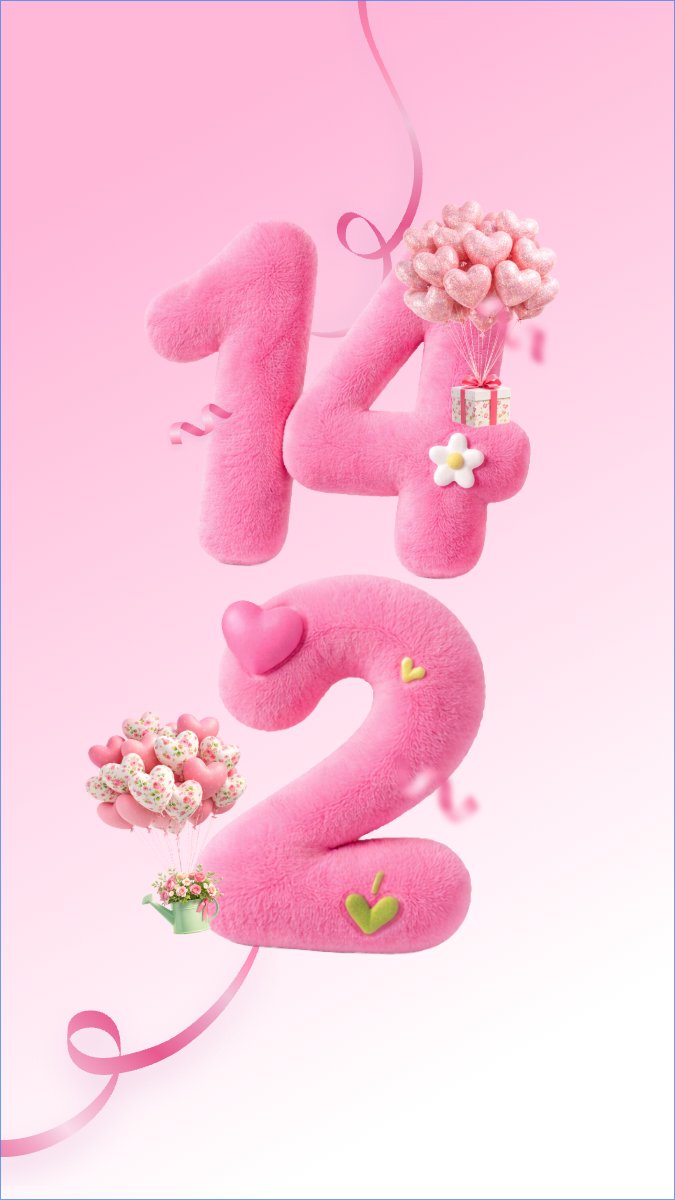 Valentine 14/2