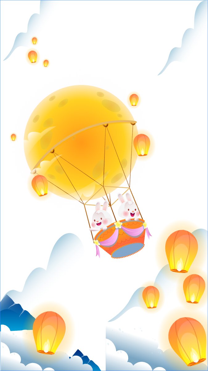 Mẫu Hình nền điện thoại Trung thu, Tết Đoàn Viên, mid-autumn festival, sự kiện, event, dễ thương, cute, chibi, hoạt hình, cartoon — LayerPic
