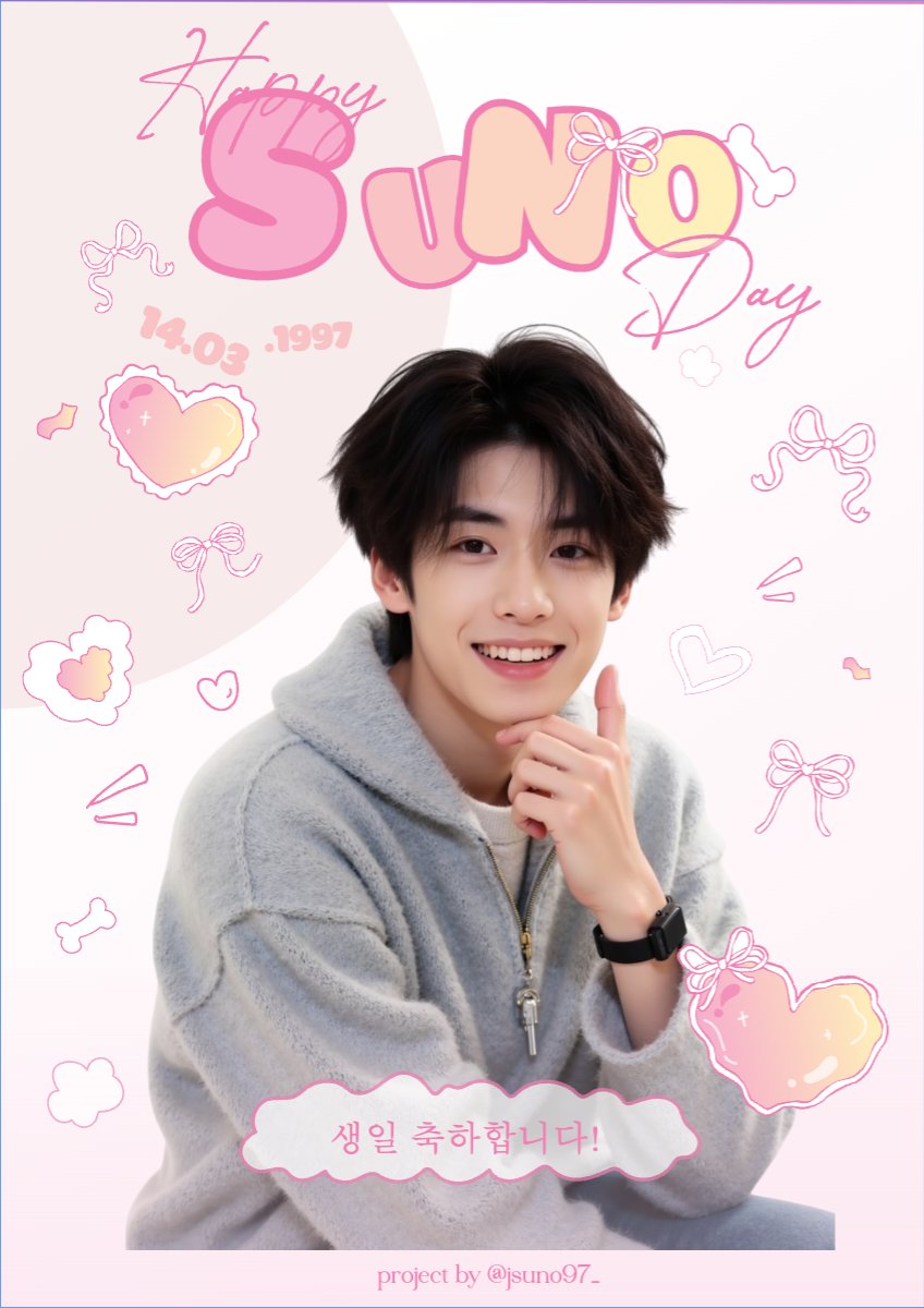 Mẫu Poster chuẩn Kpop, idol, thần tượng, sinh nhật, birthday, âm nhạc, music, sự kiện, event, giải trí — LayerPic