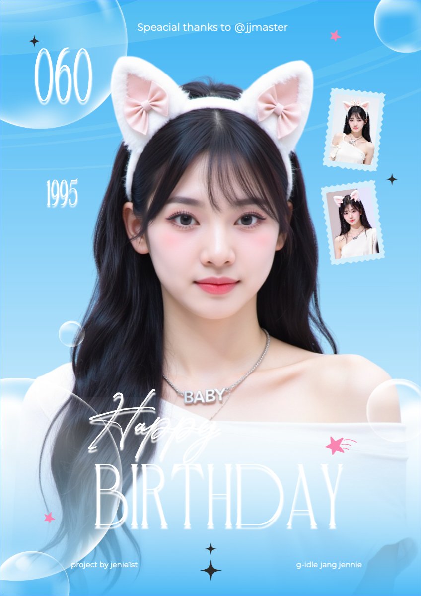 Mẫu Poster chuẩn Kpop, idol, thần tượng, sinh nhật, birthday, âm nhạc, music, sự kiện, event, giải trí — LayerPic