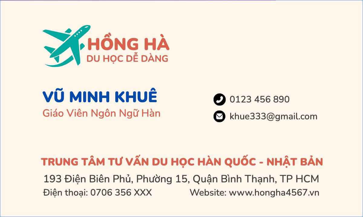Mẫu Danh thiếp Giáo dục, education, school, trường học, du lịch — LayerPic