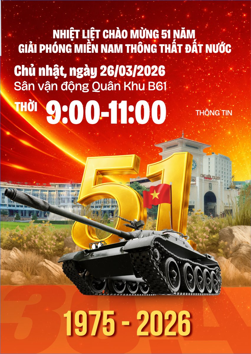 Mẫu Thư mời Kỷ niệm 30/4 — LayerPic