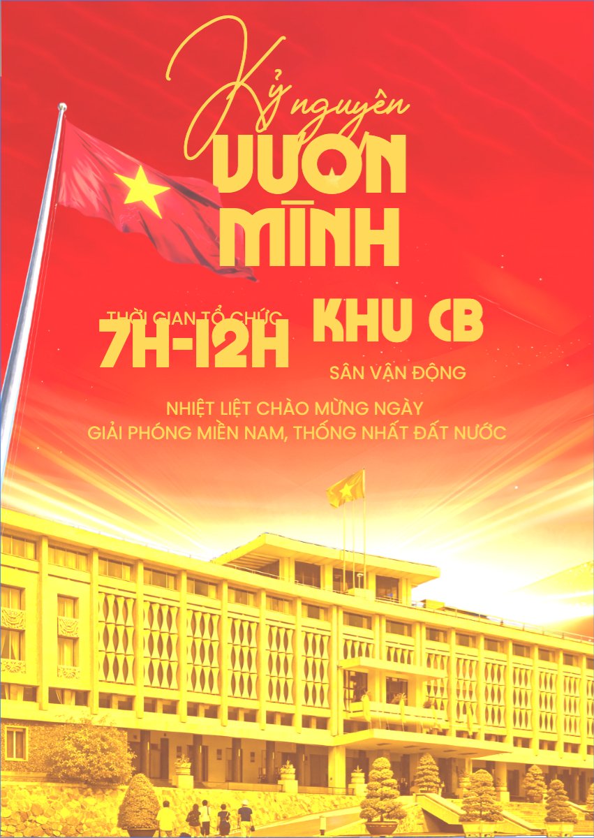 Mẫu Thư mời Kỷ nguyên vươn mình — LayerPic