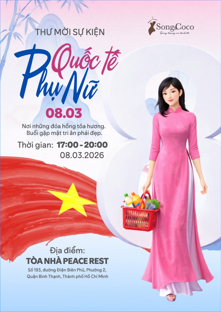 Mẫu Thư mời Vẻ đẹp phụ nữ Việt — LayerPic