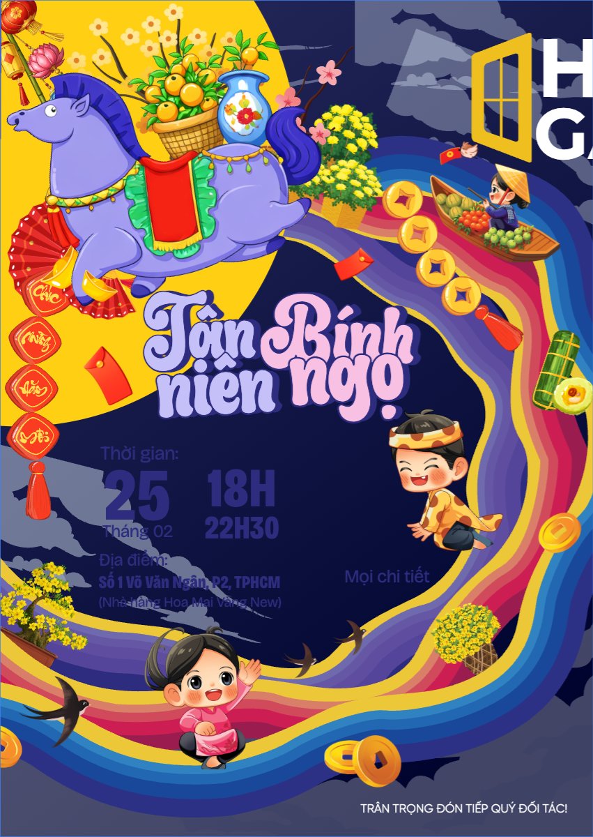 Mẫu Thư mời Tân niên bính ngọ — LayerPic