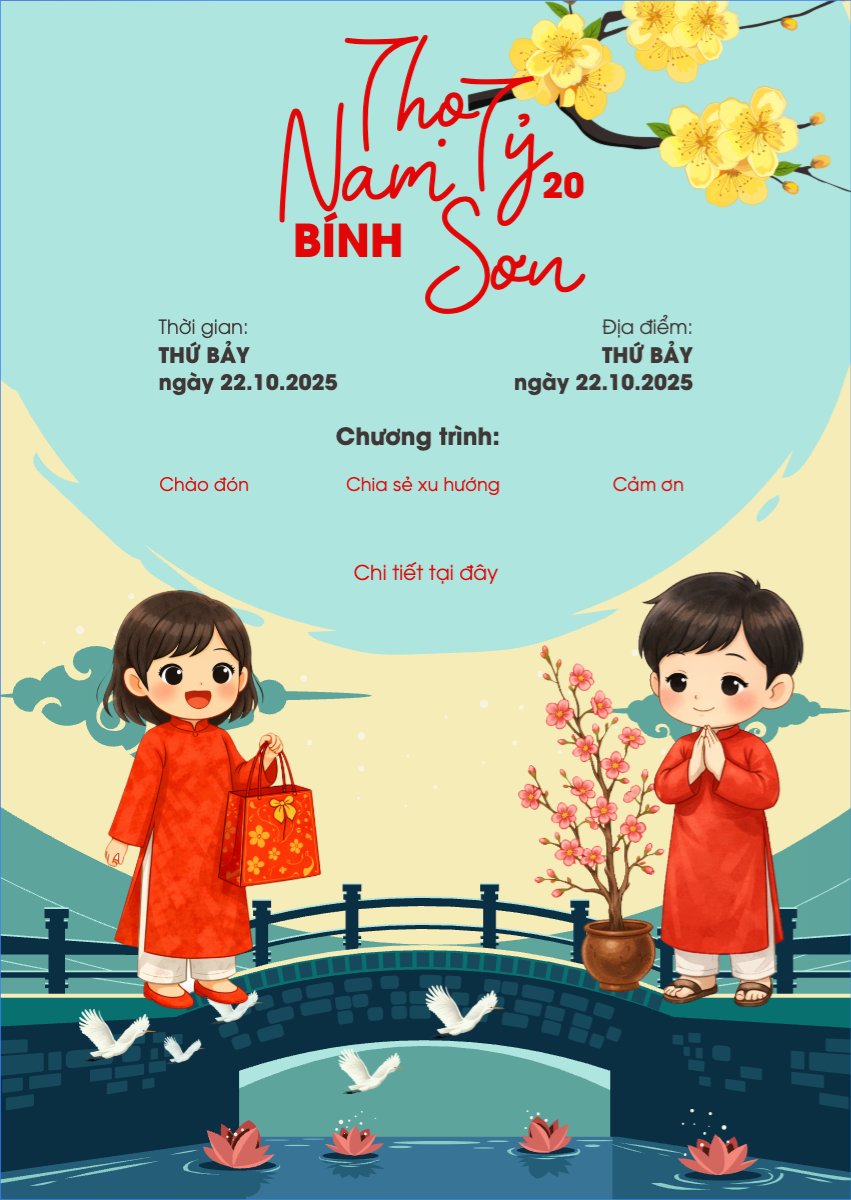 Mẫu Thư mời Thọ tỷ nam sơn Bính Ngọ 2026 — LayerPic