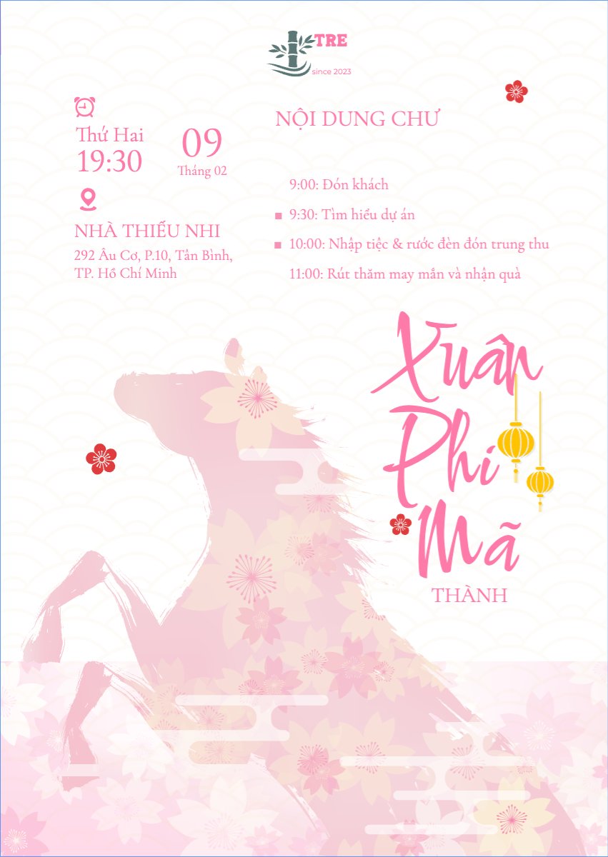 Mẫu Thư mời Xuân phi mã thành công về — LayerPic