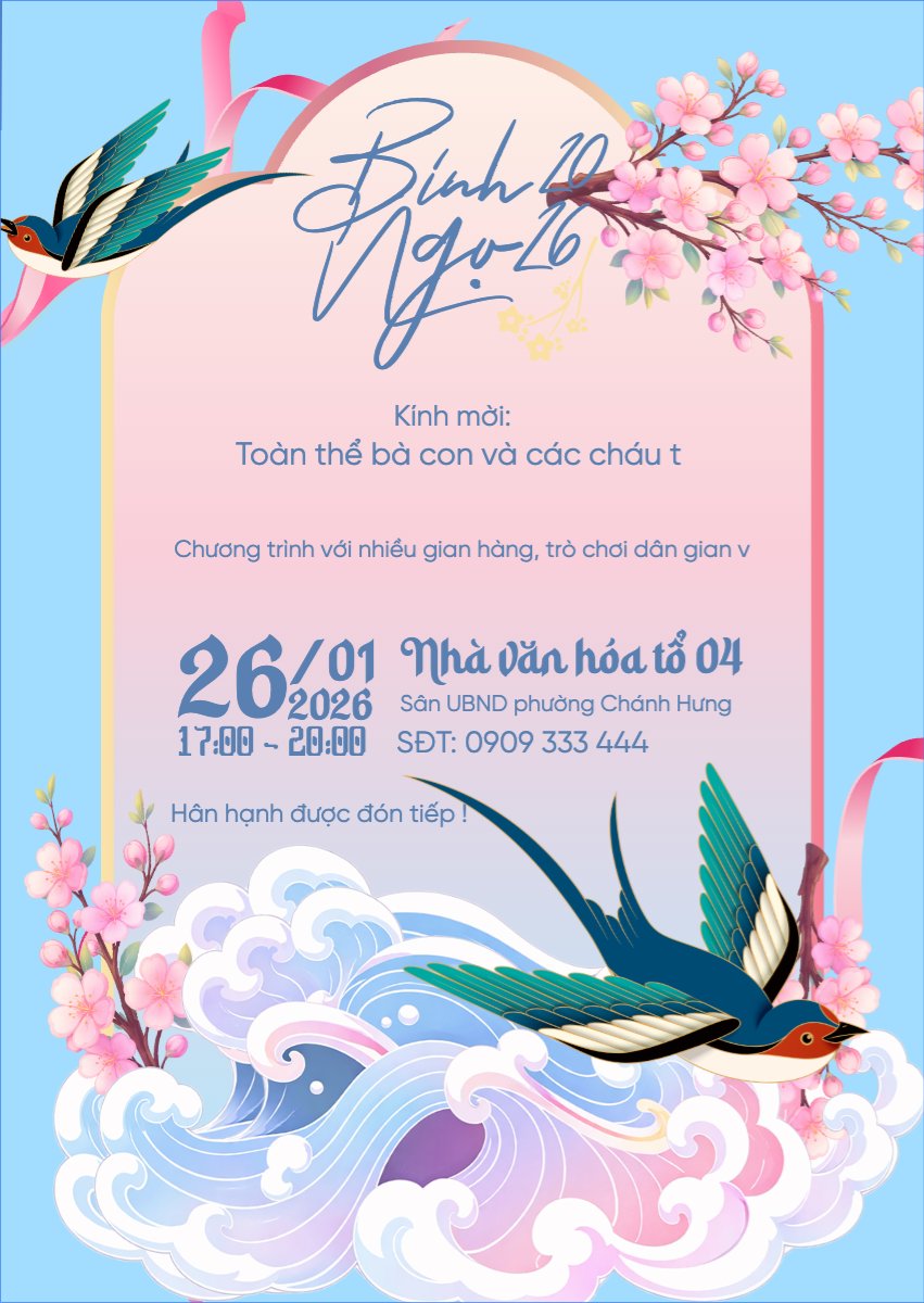Mẫu Thư mời Bính Ngọ 2026 — LayerPic