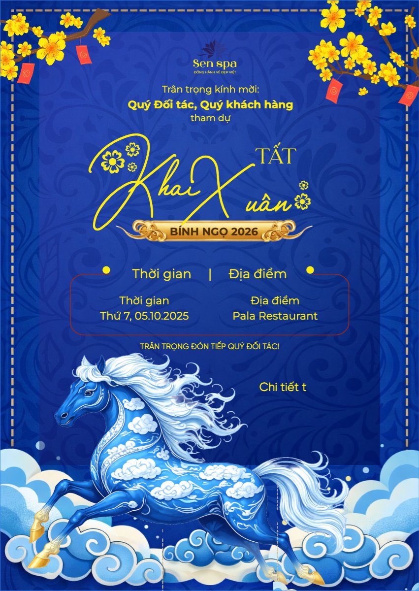 Mẫu Thư mời Tất niên khai xuân — LayerPic