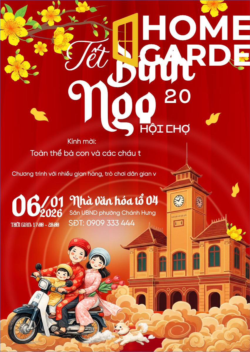 Mẫu Thư mời Tết Bính Ngọ 2026 — LayerPic
