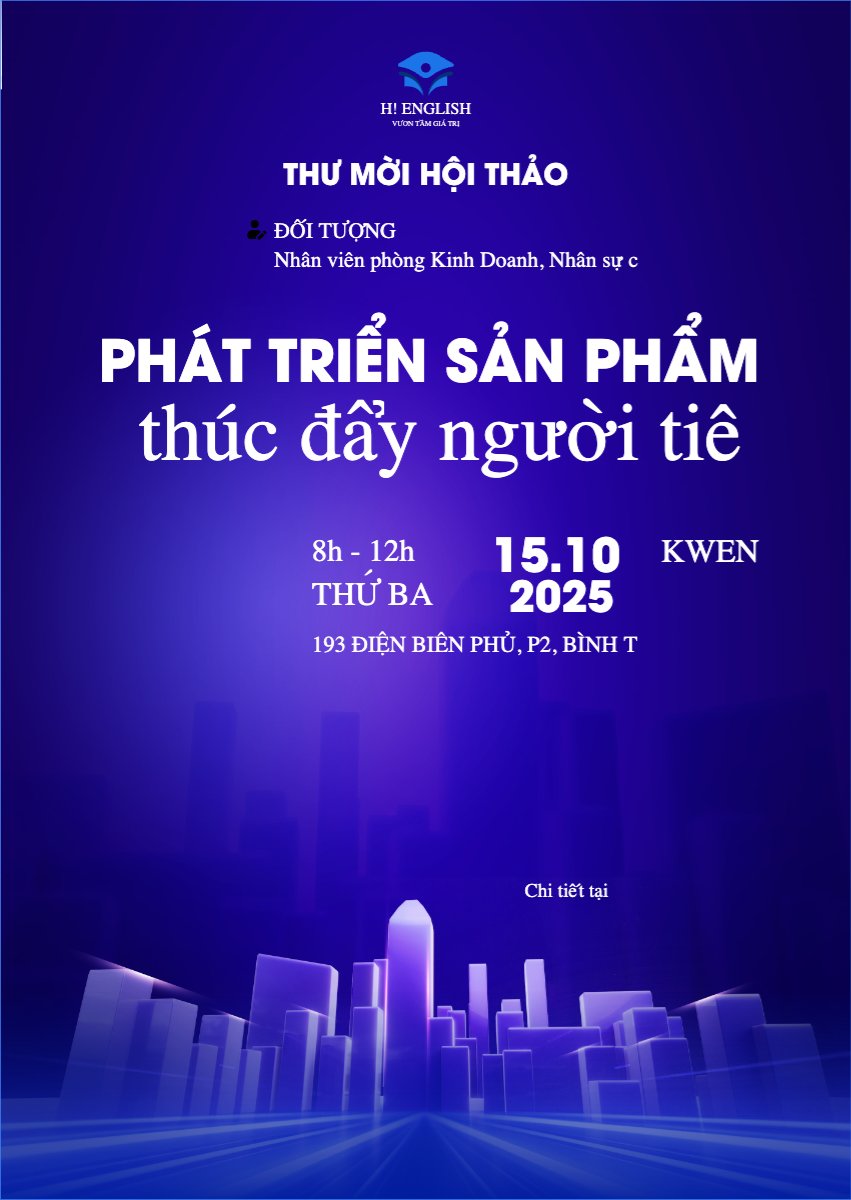 Mẫu Thư mời Giáo dục, education, công nghệ, technology, kinh doanh, business, hiện đại, sang trọng, modern — LayerPic