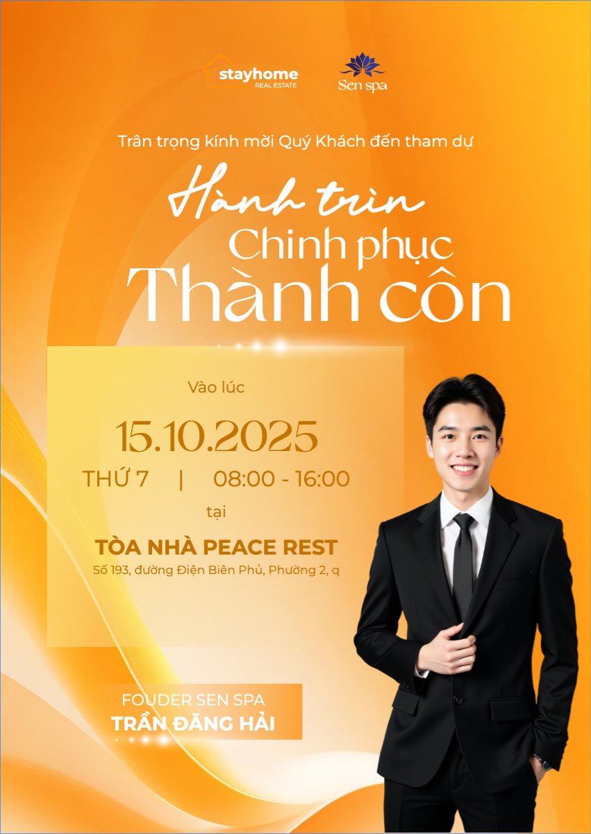 Mẫu Thư mời Làm đẹp, beauty, spa, thẩm mỹ, bất động sản, real estate, workshop, đơn giản, simple, hiện đại, modern — LayerPic