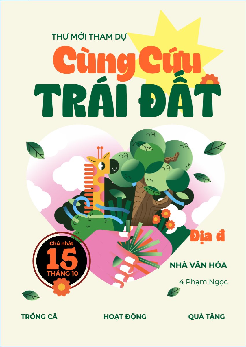 Mẫu Thư mời Hoạt động từ thiện, thiện nguyện, sự kiện, event, đơn giản, simple, dễ thương, cute — LayerPic